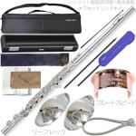 Pearl Flute パールフルート F-EP925/RE フルート リングキイ オフセット ハンドメイド頭部管 銀製 管体 エレガンテ プリモ Elegante Primo セット H　北海道 沖縄 離島不可