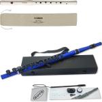 NUVO ( ヌーボ ) N235SFBB スチューデントフルート ブルー ブラック プラスチック フルート 管楽器 plastic Student Flute 2.0 blue セット D　北海道 沖縄 離島不可
