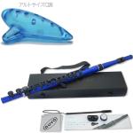 NUVO ヌーボ N235SFBB スチューデントフルート ブルー ブラック プラスチック フルート 管楽器 plastic Student Flute 2.0 blue セット E　北海道 沖縄 離島不可