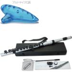 NUVO ( ヌーボ ) N235SFSB スチューデントフルート シルバー ブラック プラスチック フルート 管楽器 plastic Student Flute 2.0 silver セット E　北海道 沖縄 離島不可