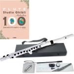 NUVO ヌーボ N230SFWHT プラスチック フルート ホワイト 楽器 スチューデントフルート plastic student flute white セット C　北海道 沖縄 離島不可 