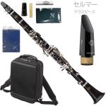 Buffet Crampon クランポン E12 France B♭ クラリネット BC2512F-2-0J 標準パッケージ E12フランス 木製 soprano clarinet E12-F セルマー セット E　北海道 沖縄 離島不可
