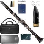 Buffet Crampon クランポン E12 France B♭ クラリネット BC2512F-2-01J トラディショナル 木製 soprano clarinet E12-F フランス セルマー セット E　北海道 沖縄 離島不可