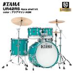TAMA タマ 50 th LIMITED SUPERSTAR REISSUE 4pcs Shell Kit SU42RS-AQM