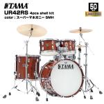 TAMA ( タマ ) 3月～7月入荷予定 50 th LIMITED SUPERSTAR REISSUE 4pcs Shell Kit SU42RS-SMH
