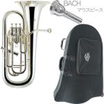 J Michael Jマイケル 3年保証 EU-1700S ユーフォニアム 銀メッキ  4ピストン シルバー BACHマウスピース セットH　以下は対応不可 北海道 沖縄 離島 代引き 同梱