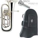 J Michael ( Jマイケル ) EU-1700S ユーフォニアム 新品 銀メッキ 4ピストン B♭ euphonium BACH マウスピース セット H　北海道 沖縄 離島 不可