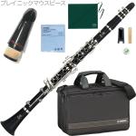 YAMAHA ( ヤマハ ) YCL-255 クラリネット ABS樹脂製 管楽器 管体 プラスチック スタンダードシリーズ B♭ soprano clarinet セット P　北海道 沖縄 離島不可