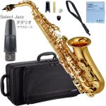 YAMAHA ( ヤマハ ) YAS-380 アルトサックス ラッカー 管楽器 正規品 Alto saxophone セレクトジャズマウスピース セット M　北海道 沖縄 離島不可