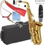 YAMAHA ( ヤマハ ) YAS-62 アルトサックス ラッカー 日本製 管楽器 Alto saxophone gold ヤナギサワマウスピース セット R　北海道 沖縄 離島不可
