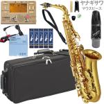 YAMAHA ヤマハ YAS-62 アルトサックス ラッカー 日本製 管楽器 Alto saxophone gold ヤナギサワマウスピース セット S　北海道 沖縄 離島不可