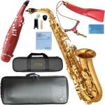 YAMAHA ヤマハ 5年保証サポート対象 YAS-875EX アルトサックス ラッカー カスタム Alto saxophone gold Custam EX ElesaセットK　北海道 沖縄 離島 代引き不可