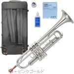 YAMAHA ( ヤマハ ) YTR-3335S トランペット 銀メッキ リバース シルバー 管楽器 B♭ Trumpet ピンクゴールドマウスピース セット M　北海道 沖縄 離島 不可