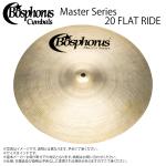 Bosphorus ボスフォラス CYM MASTER 20 FLAT RIDE 