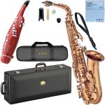 YAMAHA ( ヤマハ ) YAS-82ZA アルトサックス カスタムZ  アンバーラッカー 日本製 Alto saxophone Amber lacquer Custam Z Elesa セット A　北海道 沖縄 離島 代引き不可