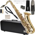 Antigua  ( アンティグア ) TS3108 テナーサックス スタンダード ラッカー Tenor saxophone Standard GL gold BRANCHER 木製マウスピースセット K　北海道 沖縄 離島不可