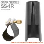 Rovner ロブナー SS-1R リガチャー B♭クラリネット スターシリーズ  STAR SERIES Bb clarinet Ligature  逆締め キャップ セット 北海道 沖縄 離島不可
