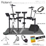 Roland ( ローランド ) 4月下旬予定 電子ドラム TD-07DMK VH-10 3シンバル スターターセット シングルペダル + マット + アンプ