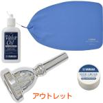  BACH チューバ アウトレット マウスピース 25 銀メッキ お手入れ用品 バルブオイル VOV3 SG4 MPSL2 スワブ 管楽器 Tuba　北海道 沖縄 離島不可