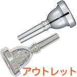  チューバ マウスピース 2本セット BACH 25 YAMAHA BB-67C4 SP 銀メッキ Tuba mouthpiece bass　北海道 沖縄 離島不可