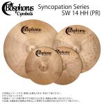 Bosphorus ボスフォラス Syncopation Series SW 14 HH (PR)