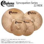 Bosphorus ( ボスフォラス ) Syncopation Series 22 RIDE