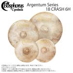 Bosphorus ボスフォラス Argentum Series 18 CRASH 6H