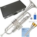 YAMAHA ヤマハ 5年保証サポート対象 YTR-2330S トランペット 銀メッキ シルバー 管楽器 B♭ Trumpet セットT　以下対応不可 北海道 沖縄 離島 代引き