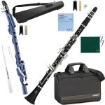 YAMAHA ( ヤマハ ) YCL-255 クラリネット 樹脂製 管楽器 スタンダード B♭ clarinet YVS-100NB ヴェノーヴァ セット R　北海道 沖縄 離島不可