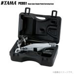 TAMA タマ PCDS1 Dyna-Sync ハードケース シングル ドラム ケース