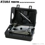 TAMA タマ PCDS1TW Dyna-Sync ハードケース ツイン ドラム ケース