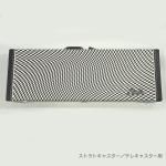 Fender フェンダー Classic Series Strat/Tele Case Wavy Checkerboard エレキギター用 ハードケース ストラトキャスター テレキャスター 右利き 市松模様