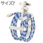 Silverstein シルバースタイン 特注 S507A オリジナル シルバー リガチャー ブルーコード サイズ7  clarinet Alto sax Ligature ORIGINAL Silver　北海道 沖縄 離島不可
