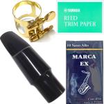  アルトサックス マウスピース リガチャー リード10枚 セット I alto saxophone mouthpieces Ligature　北海道 沖縄 離島 同梱不可