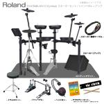 Roland ローランド TD-07DMK VH-10 3シンバル スターターセット ツインペダル + マット + アンプ