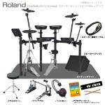 Roland ( ローランド ) 4月下旬予定 電子ドラム TD-07DMK VH-10 3シンバル スターターセット ツインペダル + マット + アンプ