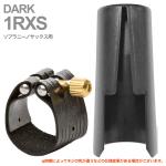 Rovner ( ロブナー ) 1RXS ソプラニーノサックス ラバー用 リガチャー クラシック ダーク Classic DARK Ligature sopranino saxophone キャップ セット 北海道 沖縄 離島不可