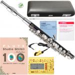 YAMAHA ヤマハ YPC-32 ピッコロ 樹脂製 正規品 管楽器 Eメカニズム 主管 樹脂 頭部管 リッププレート型 金属製 piccolo セット L　北海道 沖縄 離島不可