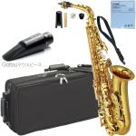 YAMAHA ( ヤマハ ) YAS-62 アルトサックス ラッカー 日本製 管楽器 Alto saxophone gold Gottsu セピアトーン VI カスタム セット V　北海道 沖縄 離島不可