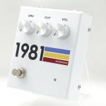 1981 Inventions DRV White