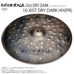 Istanbul Agop イスタンブール アゴップ 10 XIST DRY DARK HH(PR) イグジスト ドライダーク ハイハット 10” ペア