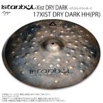 Istanbul Agop ( イスタンブール アゴップ ) 17 XIST DRY DARK HH(PR) イグジスト ドライダーク ハイハット 17” ペア