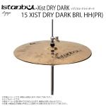 Istanbul Agop ( イスタンブール アゴップ ) 15 XIST DRY DARK BRI. HH(PR) イグジスト ドライダーク ブリリアントハイハット 15”