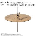 Istanbul Agop イスタンブール アゴップ 17 XIST DRY DARK BRI. HH(PR) イグジスト ドライダーク ブリリアントハイハット 17”