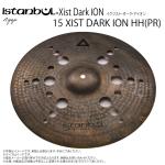 Istanbul Agop イスタンブール アゴップ 15 XIST DARK ION HH(PR) イグジスト ダークアイオン ハイハット15”
