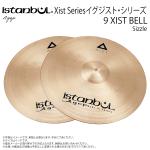 Istanbul Agop イスタンブール アゴップ 9 XIST SPLASH イグジスト ベル9” (sizzle)