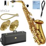 YAMAHA ( ヤマハ ) YAS-82Z アルトサックス カスタムZ ラッカー 管楽器 Alto saxophone gold Custam Z lefreQue セット V　北海道 沖縄 離島不可