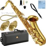 YAMAHA ( ヤマハ ) YTS-82Z テナーサックス カスタムZ ラッカー ゴールド 日本製 Tenor saxophone gold Custam Z lefreQue セット O　北海道 沖縄 離島不可