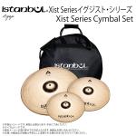 Istanbul Agop ( イスタンブール アゴップ ) Xist Series Cymbal Set イグジスト シンバルセット 4点セット ケース付き