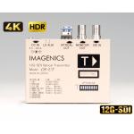 IMAGENICS イメージニクス OS-UT ◆ 12G-SDI 光送信器（シングルモード）